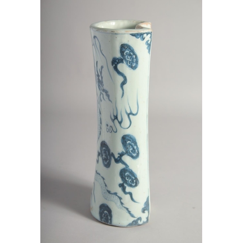 197 - A CHINESE BLUE AND WHITE PORCELAIN PILLOW, in Yuan style, 29cm long.