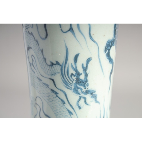 197 - A CHINESE BLUE AND WHITE PORCELAIN PILLOW, in Yuan style, 29cm long.