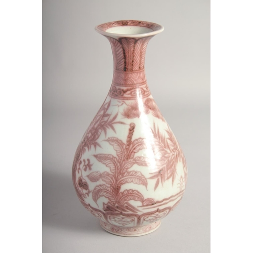 202 - A CHINESE COPPER RED AND WHITE YUHUCHUNPING VASE, 28cm high.