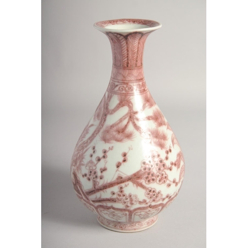 202 - A CHINESE COPPER RED AND WHITE YUHUCHUNPING VASE, 28cm high.