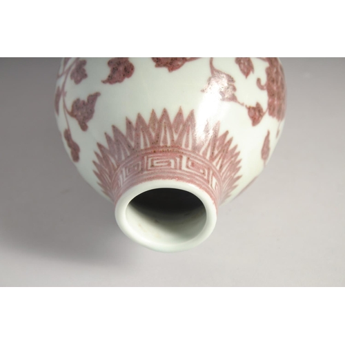 203 - A CHINESE UNDERGLAZE RED AND WHITE DOUBLE GOURD VASE, decorated with phoenix, six-character mark, 34... 