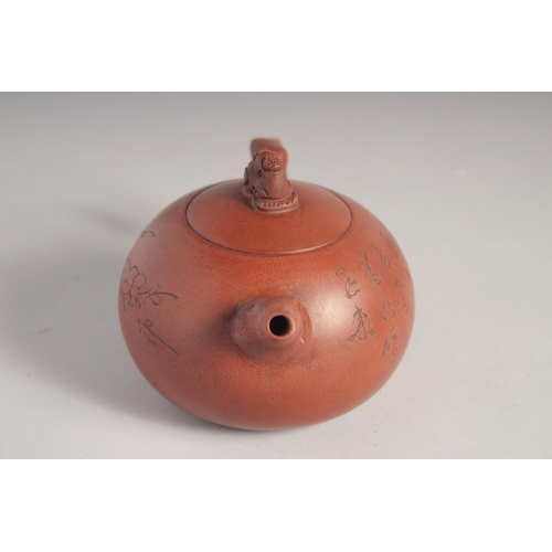 210 - A CHINESE YIXING TEAPOT; signed by Gu Jing Zhou, 16cm spout to handle.