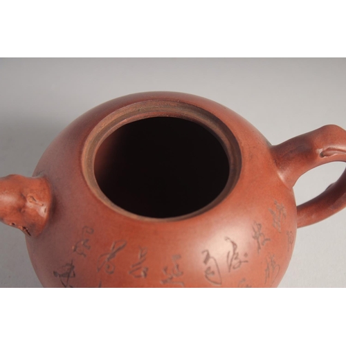 210 - A CHINESE YIXING TEAPOT; signed by Gu Jing Zhou, 16cm spout to handle.