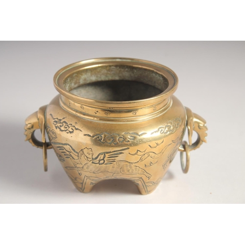 214 - A CHINESE TWIN HANDLE BRONZE CENSER.