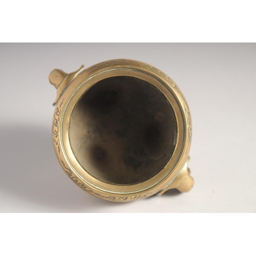 214 - A CHINESE TWIN HANDLE BRONZE CENSER.