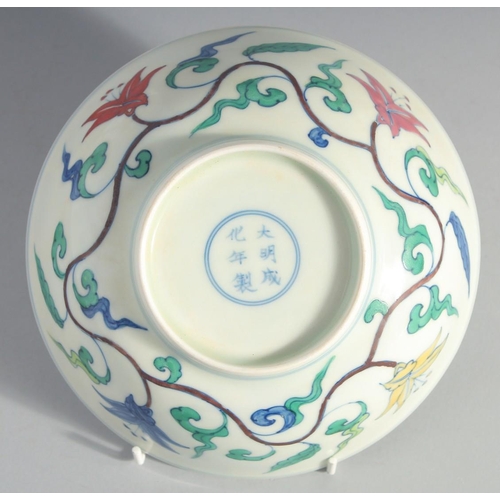 220 - A CHINESE DOUCAI PORCELAIN FLOWER BOWL, six-character mark to base, 18.5cm diameter.