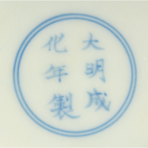 220 - A CHINESE DOUCAI PORCELAIN FLOWER BOWL, six-character mark to base, 18.5cm diameter.