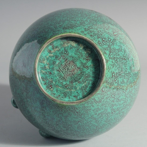 222 - A GOOD CHINESE ROBINS EGG GLAZE VASE, with moulded rope around the neck, the base with six-character... 