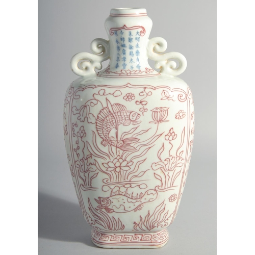 223 - A CHINESE UNDERGLAZE RED TWIN HANDLE FLASK VASE, decorated with fish and aquatic flora, inscribed to... 