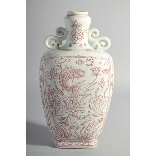 223 - A CHINESE UNDERGLAZE RED TWIN HANDLE FLASK VASE, decorated with fish and aquatic flora, inscribed to... 