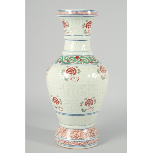 229 - A LARGE CHINESE WUCAI PORCELAIN LOTUS VASE, with carved characters to the body, bearing a six-charac... 