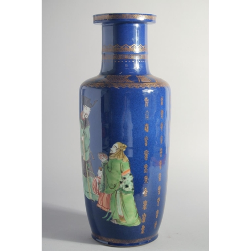 232 - A FINE AND LARGE CHINESE BLUE GROUND PORCELAIN VASE, painted with various figures and gilt character... 