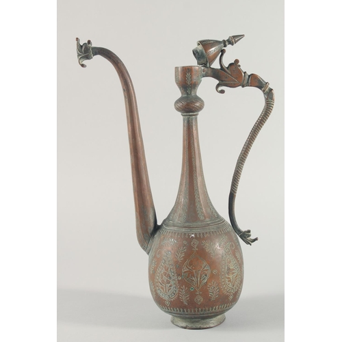 272 - A LARGE 18TH CENTURY PERSIAN EWER, with dragon head and spout, 40cm high.