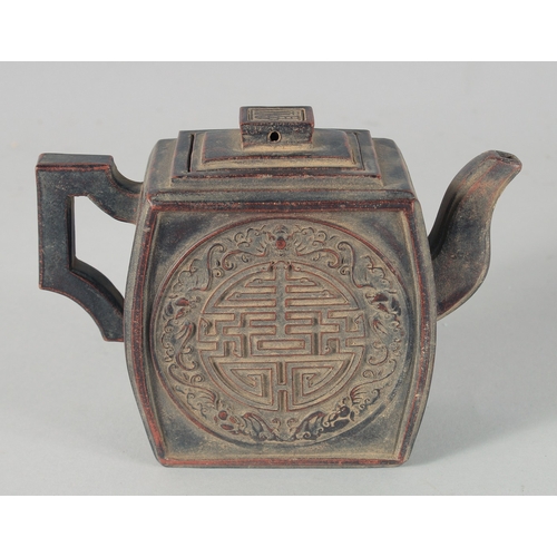 43 - A MIXED COLLECTION OF CHINESE ITEMS, comprising a good hardstone figure mounted to a wooden base, a ... 