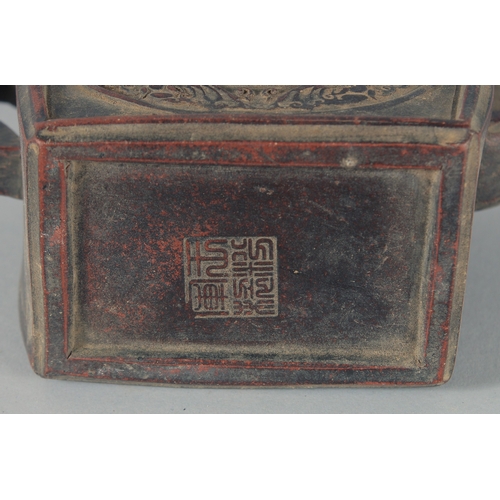 43 - A MIXED COLLECTION OF CHINESE ITEMS, comprising a good hardstone figure mounted to a wooden base, a ... 