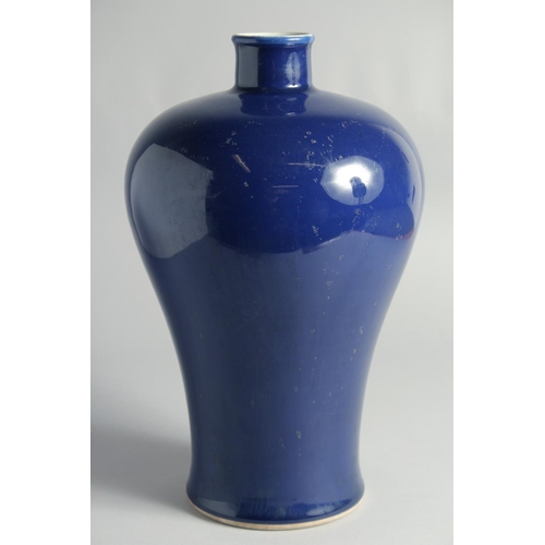 100 - A CHINESE SACRIFICIAL BLUE GLAZE PORCELAIN MEIPING VASE, the base with four-character mark, 33cm hig... 