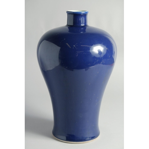 100 - A CHINESE SACRIFICIAL BLUE GLAZE PORCELAIN MEIPING VASE, the base with four-character mark, 33cm hig... 