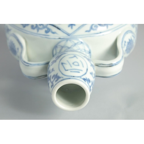 115 - A CHINESE BLUE AND WHITE PORCELAIN TWIN HANDLE MOONFLASK, with a central roundel of characters to ea... 