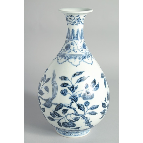 120 - A CHINESE BLUE AND WHITE PORCELAIN YUHUCHUNPIN VASE, with floral decoration, the base with six-chara... 