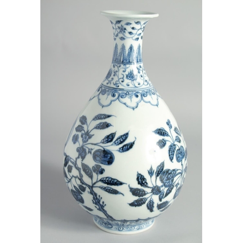 120 - A CHINESE BLUE AND WHITE PORCELAIN YUHUCHUNPIN VASE, with floral decoration, the base with six-chara... 