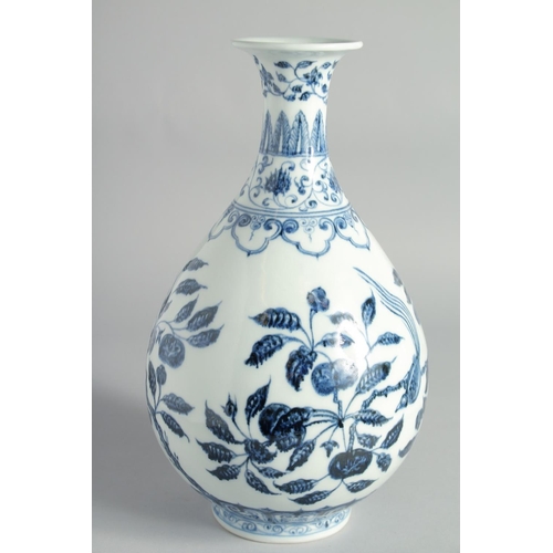 120 - A CHINESE BLUE AND WHITE PORCELAIN YUHUCHUNPIN VASE, with floral decoration, the base with six-chara... 