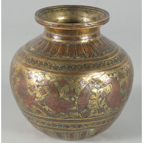 303 - AN 18TH CENTURY SOUTH INDIAN TANJORE GANGA JUMNA LOTA VESSEL, 12.5cm high.