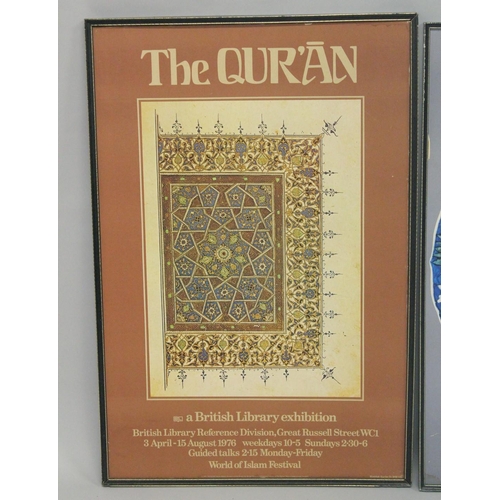 349 - THREE BRITISH MUSEUM ISLAMIC EXHIBITION 1976 POSTERS, (3).