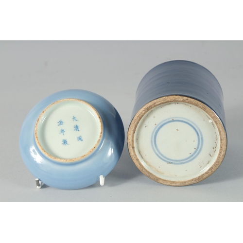 35 - A CHINESE POWDER BLUE PORCELAIN BRUSH WASHER, the base with six-character mark, 10cm diameter, toget... 