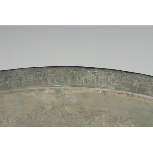 350 - A LARGE 18TH CENTURY OTTOMAN ARMENIAN SIGNED TINNED COPPER TRAY, 69cm diameter.