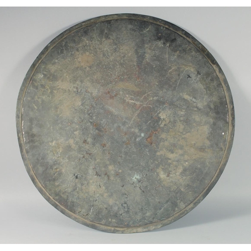 350 - A LARGE 18TH CENTURY OTTOMAN ARMENIAN SIGNED TINNED COPPER TRAY, 69cm diameter.