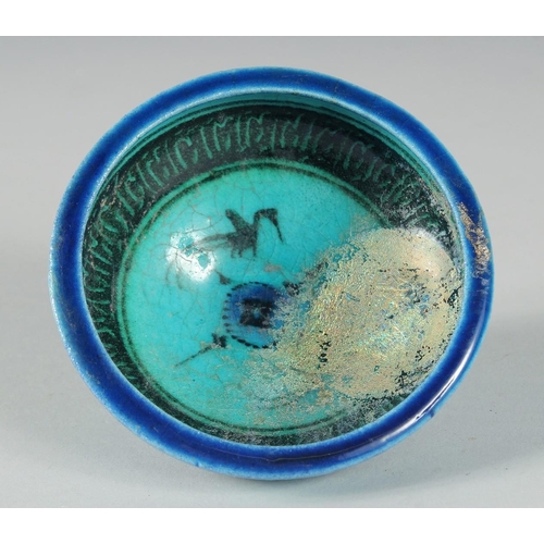 365 - AN EARLY RAQQA BLUE / TURQUOISE GLAZED BOWL, 10.5cm diameter.