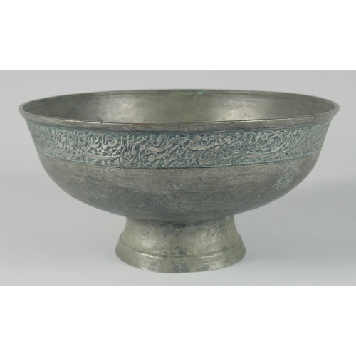 373 - A 17TH CENTURY SAFAVID TINNED COPPER BOWL, the exterior with a band of calligraphy with traces of si... 