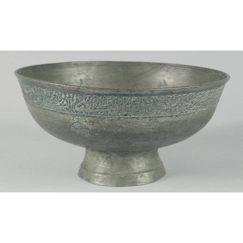 373 - A 17TH CENTURY SAFAVID TINNED COPPER BOWL, the exterior with a band of calligraphy with traces of si... 