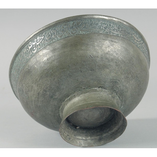 373 - A 17TH CENTURY SAFAVID TINNED COPPER BOWL, the exterior with a band of calligraphy with traces of si... 