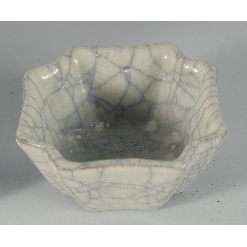 42 - A COLLECTION OF FOUR CHINESE CRACKLE GLAZE ITEMS, comprising a small vase, a bowl, a brush wash and ... 