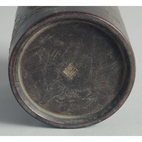 53 - A CHINESE YIXING CYLINDRICAL BRUSH POT, with character mark to base, 11.5cm high