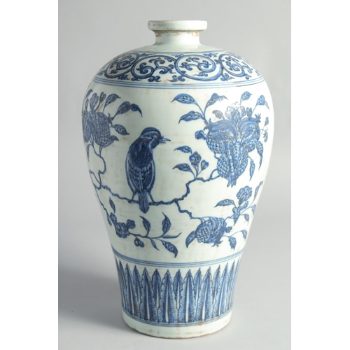 58 - A LARGE CHINESE BLUE AND WHITE PORCELAIN MEIPING VASE, the body decorated with birds and pomegranate... 