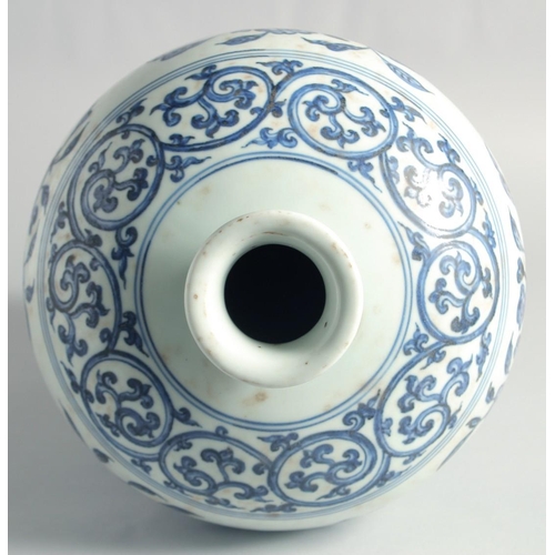 58 - A LARGE CHINESE BLUE AND WHITE PORCELAIN MEIPING VASE, the body decorated with birds and pomegranate... 