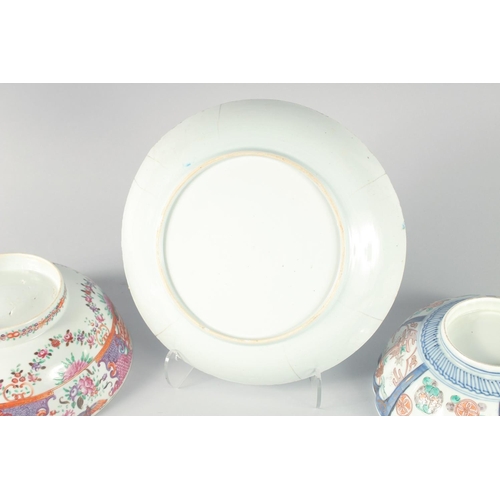 74 - A COLLECTION OF FOUR PORCELAIN ITEMS, including three bowls and a blue and white dish, (af), (4).