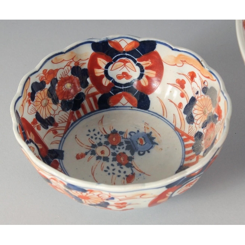 79 - FOUR JAPANESE IMARI PORCELAIN BOWLS, largest 25cm diameter, (4).