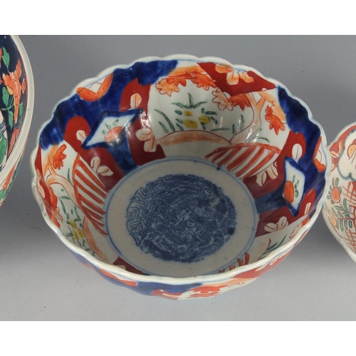 79 - FOUR JAPANESE IMARI PORCELAIN BOWLS, largest 25cm diameter, (4).