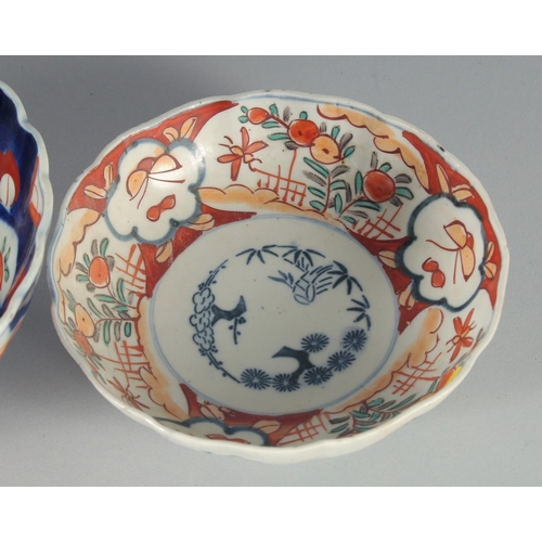 79 - FOUR JAPANESE IMARI PORCELAIN BOWLS, largest 25cm diameter, (4).