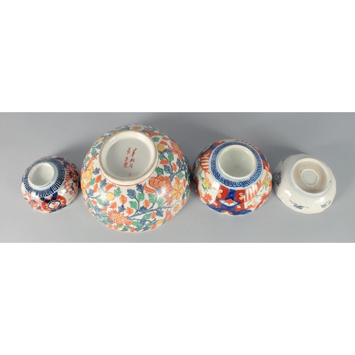 79 - FOUR JAPANESE IMARI PORCELAIN BOWLS, largest 25cm diameter, (4).