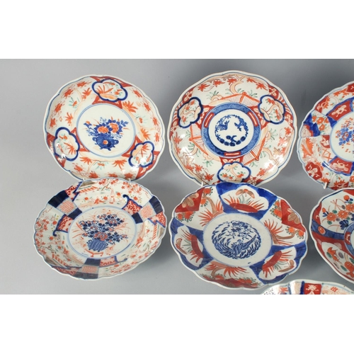 80 - NINE JAPANESE IMARI PORCELAIN PLATES, largest 23.5cm diameter, (9).