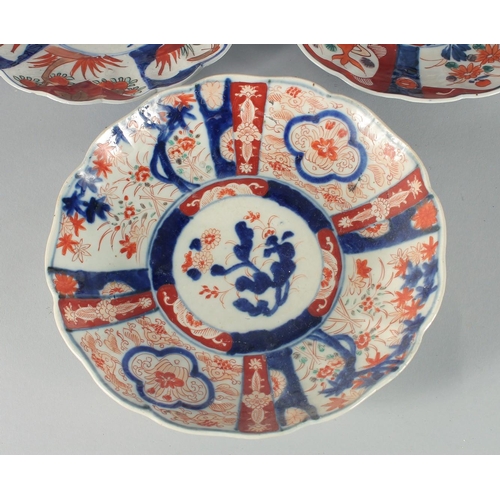 80 - NINE JAPANESE IMARI PORCELAIN PLATES, largest 23.5cm diameter, (9).