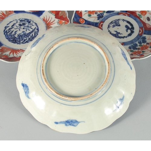 80 - NINE JAPANESE IMARI PORCELAIN PLATES, largest 23.5cm diameter, (9).