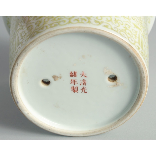 96 - A CHINESE FAMILLE ROSE PORCELAIN PLANT POT, decorated with a panel of an insect and two panels of fl... 