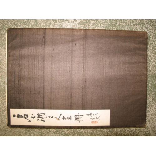 327 - [JAPANESE ART] 5 mid-20th century folding sketchbooks, original ink & watercolours, featuring tradit... 