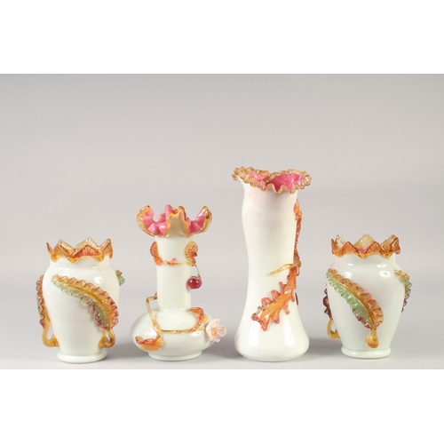 1041 - A SUPERB 19TH CENTURY FRENCH OPALINE SUITE OF FOUR VASES decorated in relief with fruit. 11ins, 9.5i... 