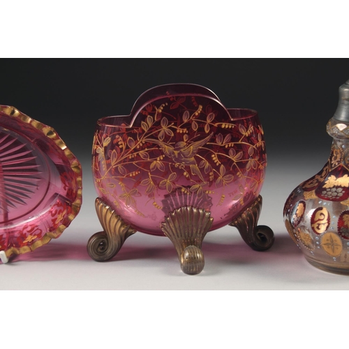 1046 - FOUR SMALL PIECES OF BOHEMIAN GLASS; SCENT BOTTLE, SMALL VASE, OVAL DISH & CIRCULAR DISH. (4).